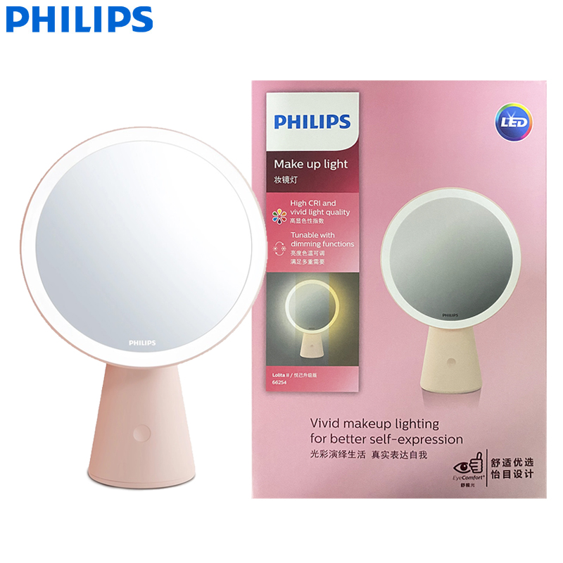 Beauty Makeup Hd - ไฟแต่งหน้า Philips LED รุ่น Lolita II