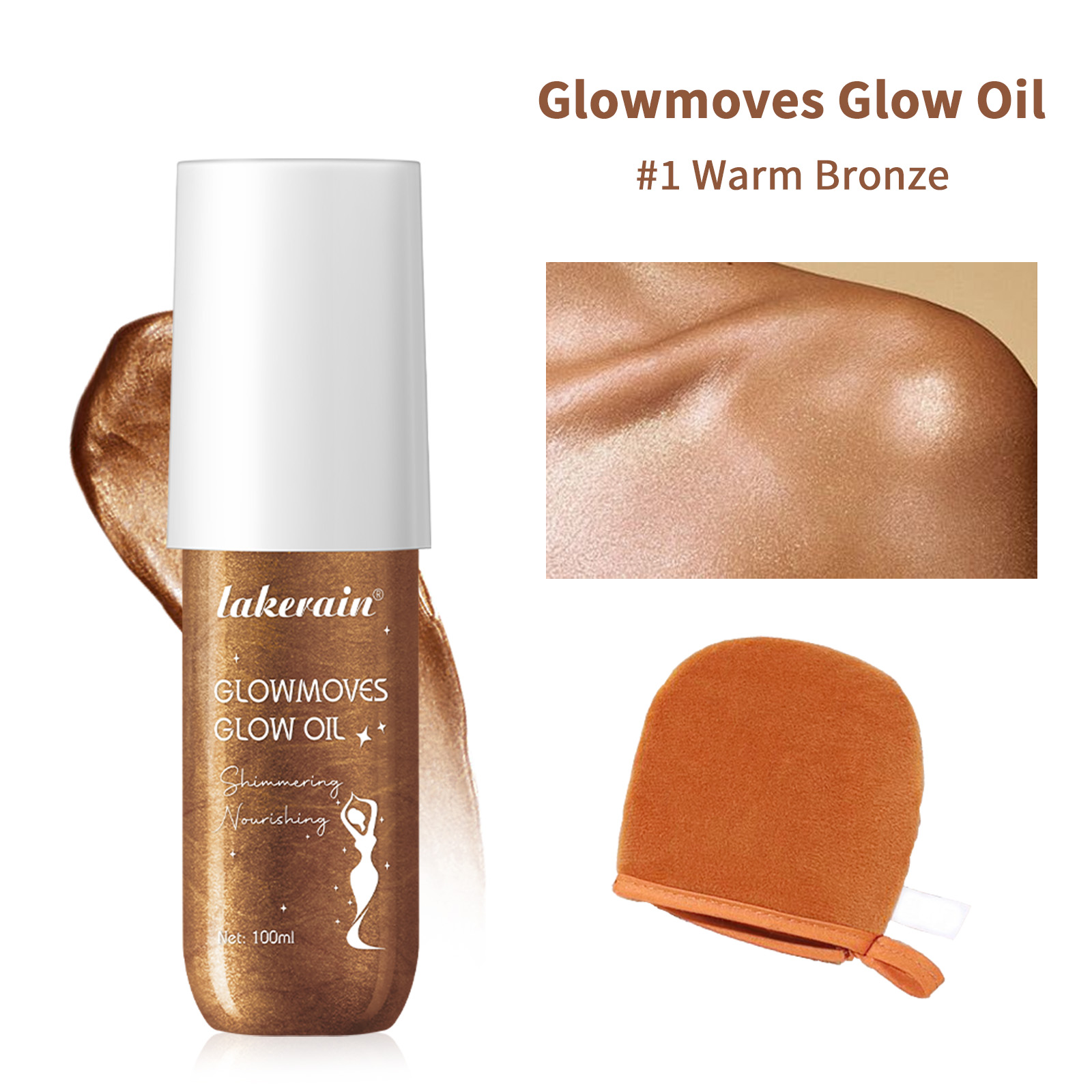 โลชั่นบำรุงผิวกายเพิ่มความกระจ - Body Shimmer Lotion บทวิจารณ์และราคา