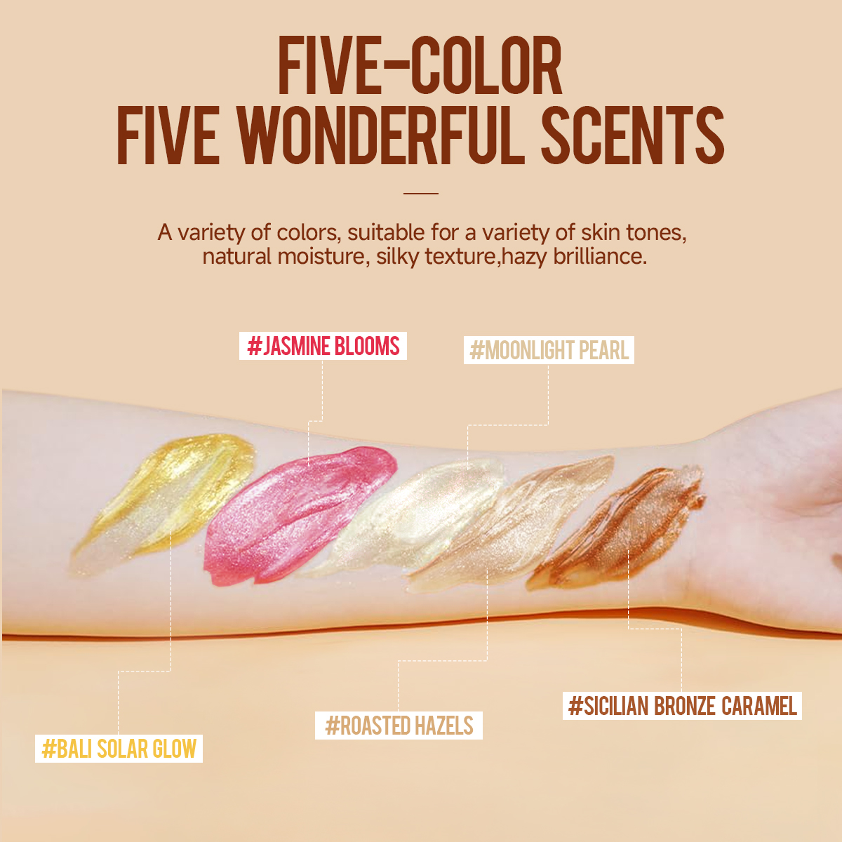 ไฮไลท์เตอร์เนื้อประกายวิบวับนี - Body Shimmer Lotion บทวิจารณ์และราคา